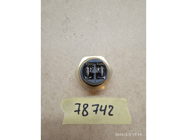 Датчик включения вентилятора ВАЗ 2108 90-2007 000078742 - Фото 2