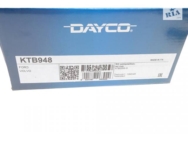 DAYCO KTB948 Комплект ГРМ Ford Mondeo/C-Max/Focus 1.5/1.6 EcoBoost 10- - Фото 11