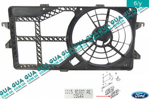 Дефлектор / диффузор основного радиатора 1C158C607AE Ford / ФОРД TRANSIT 2000-2006 / ТРАНЗИТ 00-06