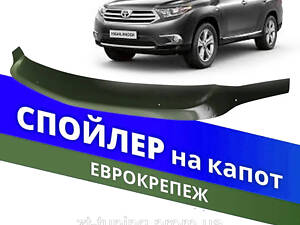 Дефлектор капота спойлер на Тойота Хайлендер Toyota Highlander с 2010-2013 г Мухобойка