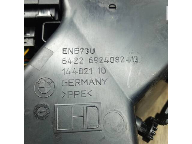 Дефлектор повітряний центральний BMW 3 E90 E91 9123301-01