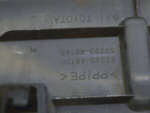 Дефлектор радиатора правый верх Lexus RX350 RX450h 16-19 53293-0E130