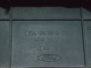 Дефлектор радиатора верхний (накладка жалюзи) Ford Escape MK3 13- cj54-8478-a