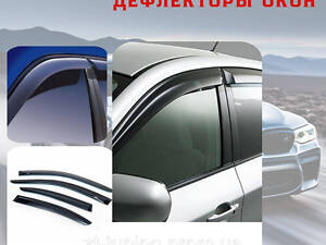 Дефлекторы окон Ssang Yong Actyon Sports 2008 ветровики