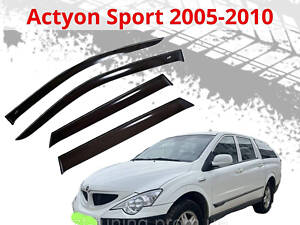 Дефлекторы окон SsangYong Actyon Sports Санг Енг Актион Спорт 2005-2010 ветровики