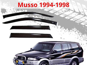 Дефлекторы окон SsangYong Musso Санг Енг Муссо 1994-1998 ветровики