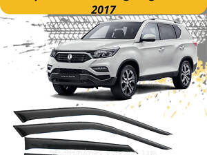Дефлекторы окон SsangYong Rexton Санг Енг Рекстон с 2017- ветровики