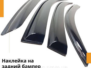 Дефлектори вікон Volkswagen Jetta IV 1999-2005/Bora 1999-2005 вітровики