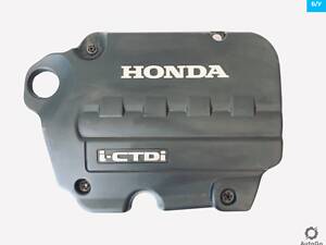 Декоративна кришка двигуна Honda CR-V 3 III RE 2.2 I-CTDI N22A