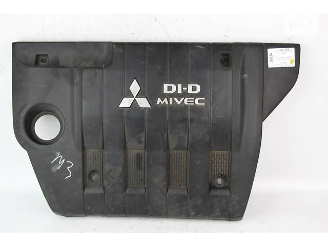 Декоративна накладка двигуна 1.8 TDI Mitsubishi ASX 2010-2022 1003A187