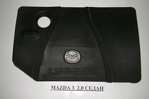 Декоративна накладка двигуна 2.0 Mazda 3 (BK) 2003-2008 LF50102F0D