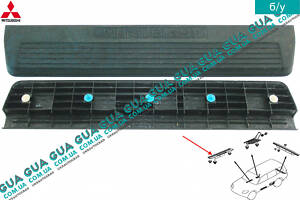 Декоративна накладка порога дверей передньої лівої/правої (внутрішня) MR655352 Mitsubishi/МИТСУБИСИ PAJERO IV 2006