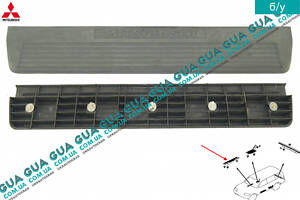 Декоративная накладка порога двери передней левой / правой ( внутренняя ) серая MR605246 Mitsubishi / МИТСУБИСИ PAJERO I