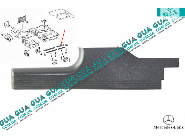 Декоративная накладка порога задней левой двери ( внутренняя ) A2106802535 Mercedes / МЕРСЕДЕС E-CLASS 1995- / Е-КЛАСС
