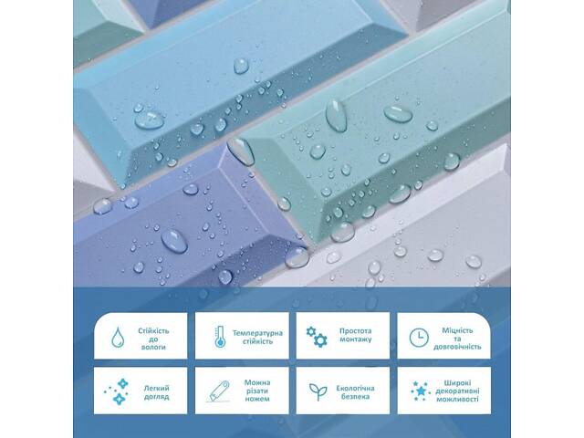 Декоративна ПВХ панель 960*480*4мм (D) SW-00001842 - Фото 4