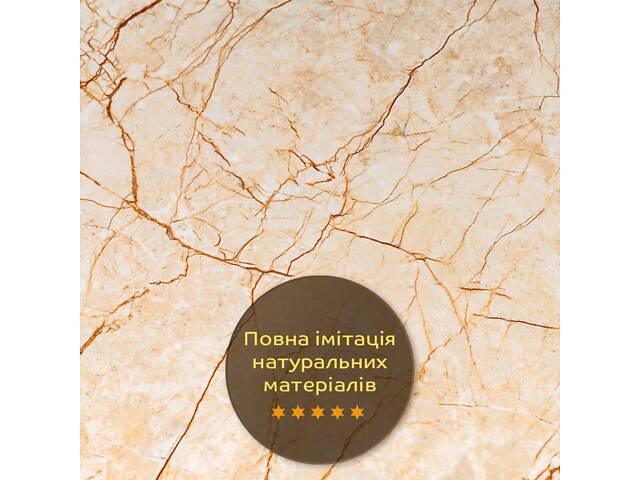 Декоративная ПВХ плита бежевый мрамор 600*600*3mm (S) SW-00001618 - Фото 5