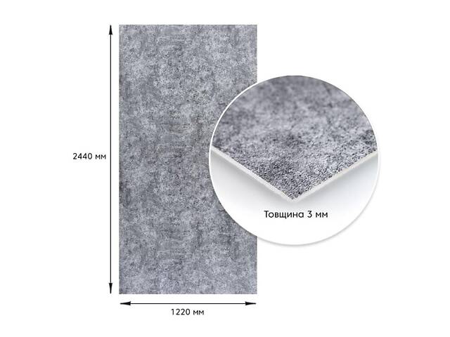 Декоративная ПВХ плита пепельный мрамор 1,22х2,44мх3мм SW-00001405 - Фото 4