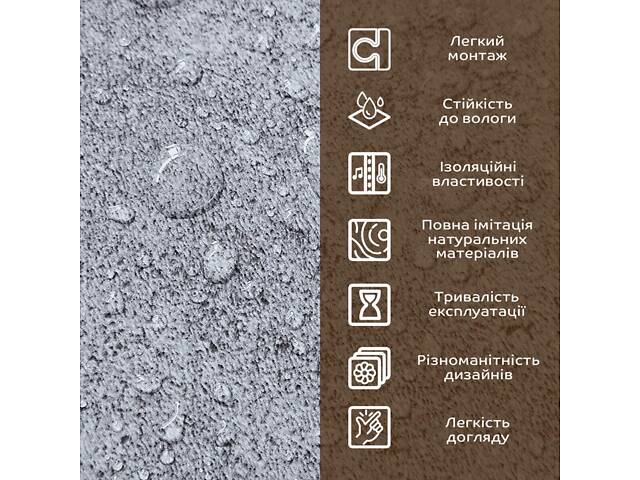 Декоративная ПВХ плита пепельный мрамор 1,22х2,44мх3мм SW-00001405 - Фото 5