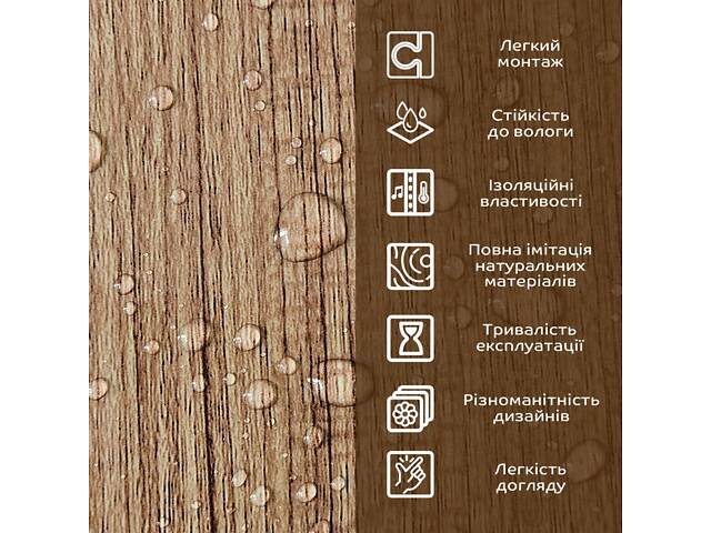 Декоративная ПВХ плита под дерево 600*600*3mm (S) SW-00001624 - Фото 4