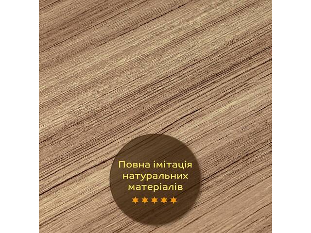 Декоративная ПВХ плита под дерево 600*600*3mm (S) SW-00001624 - Фото 5