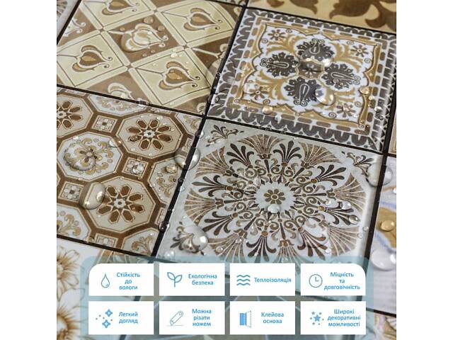 Декоративна ПВХ плитка на самоклейці квадрат 300х300х5мм, ціна за 1 шт. (СПП-604) SW-00000671 - Фото 4