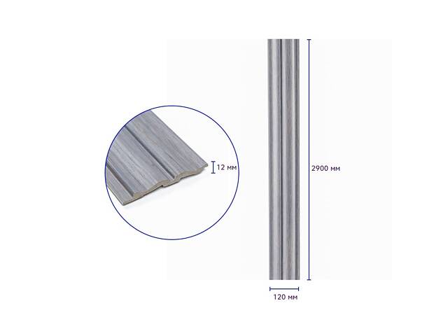 Декоративна стінова рейка Sticker Wall PS 2900x120x12 мм Сірий (SW-00002142) - Фото 3