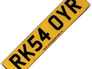 Декоративная табличка 'автомобильный номер.' Сувенир.