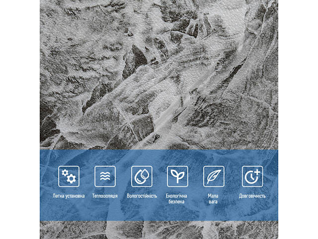 Декоративна 3D панель самоклейка 700х700х4мм Мармурова плитка (192) SW-00000529 - Фото 4