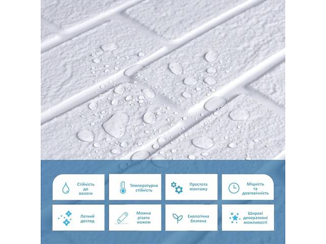 Декоративна ПВХ панель 960х480х4мм Біла цегла SW-00001427 - Фото 4