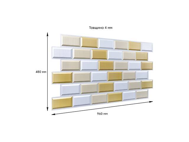 Декоративна ПВХ панель 960х480х4мм Біло-бежева клінкерна цегла SW-00001430 - Фото 3