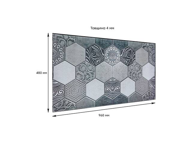 Декоративна ПВХ панель 960х480х4мм SW-00000579 - Фото 2