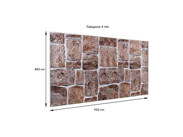 Декоративна ПВХ панель 960х480х4мм SW-00000581 - Фото 3