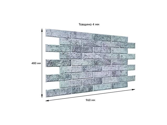 Декоративна ПВХ панель 960х480х4мм SW-00001557 - Фото 3