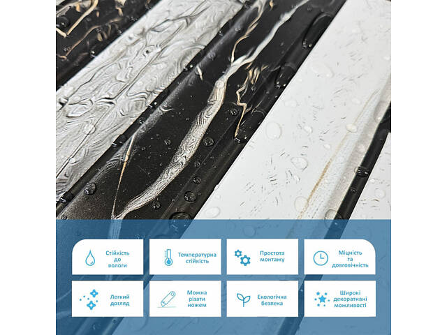 Декоративна ПВХ панель 960х480х4мм SW-00001776 - Фото 4