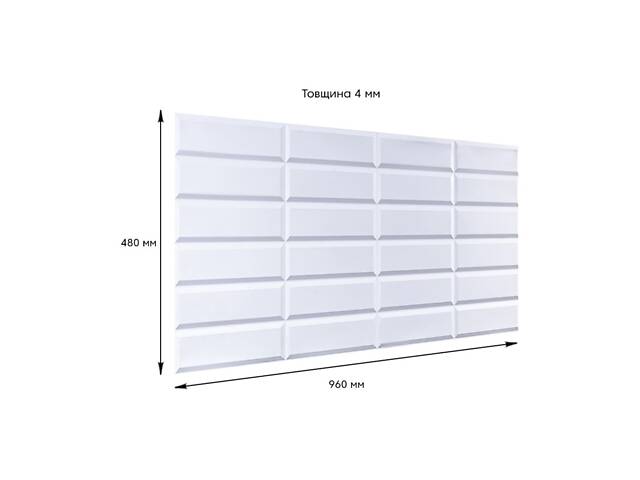 Декоративна ПВХ панель 960х480х4мм SW-00001779 - Фото 3