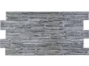 Декоративна ПВХ панель 960х480х4мм SW-00001838