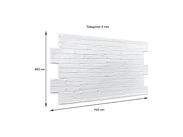 Декоративна ПВХ панель 960х480х4мм SW-00001840 - Фото 3