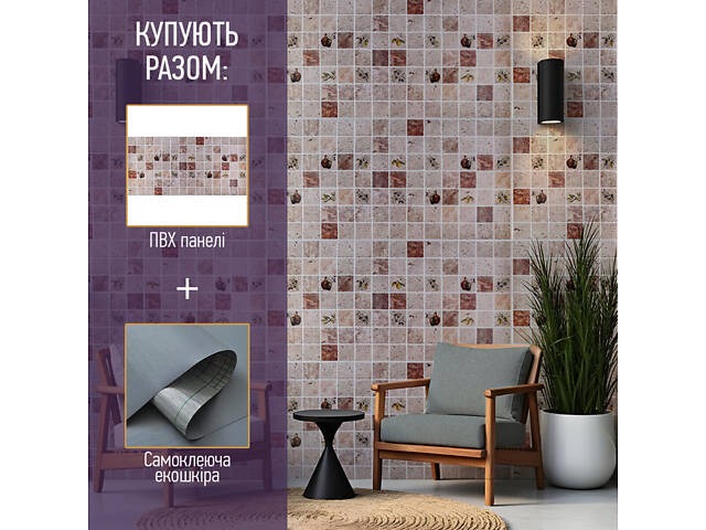 Декоративна ПВХ панель 960х480х4мм SW-00001840 - Фото 8