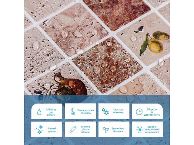 Декоративна ПВХ панель 960х480х4мм SW-00002478 - Фото 4