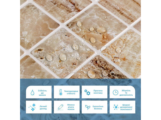 Декоративна ПВХ панель 960х480х4мм SW-00002481 - Фото 4