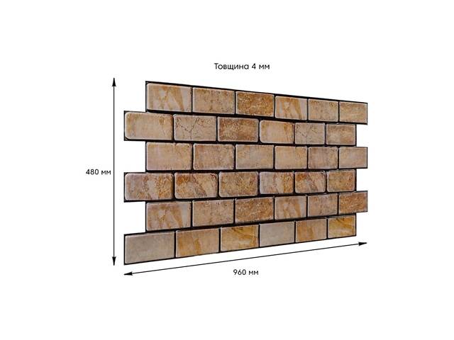 Декоративна ПВХ панель цегла 960х480х4мм Коричневий мармур SW-00001428 - Фото 3