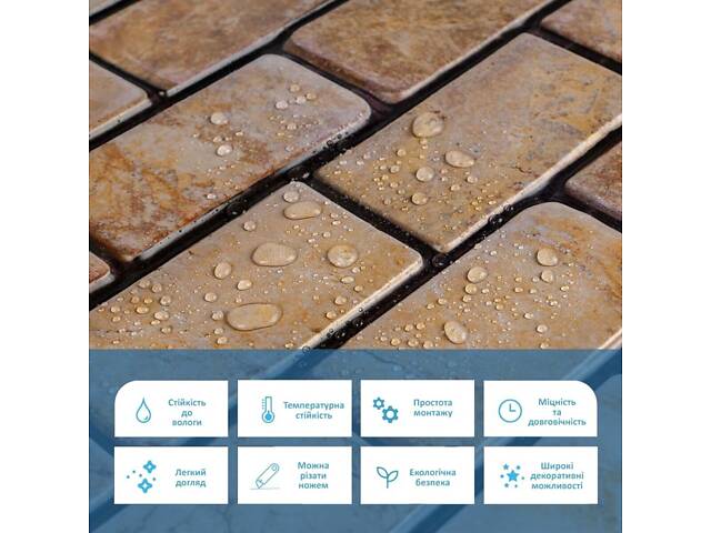 Декоративна ПВХ панель цегла 960х480х4мм Коричневий мармур SW-00001428 - Фото 4