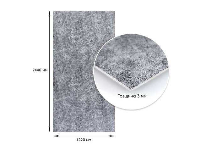 Декоративна ПВХ плита 1,22м х 2,44м х 3мм Попелястий мармур SW-00001405 - Фото 4