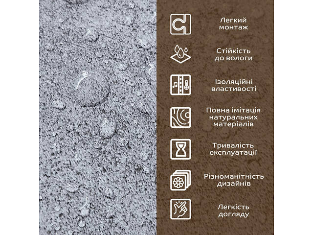 Декоративна ПВХ плита 1,22м х 2,44м х 3мм Попелястий мармур SW-00001405 - Фото 5