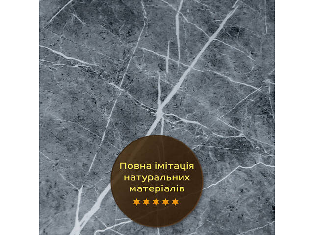 Декоративна ПВХ плита 1,22м х 2,44м х 3мм Сірий натуральний мармур SW-00001406 - Фото 6