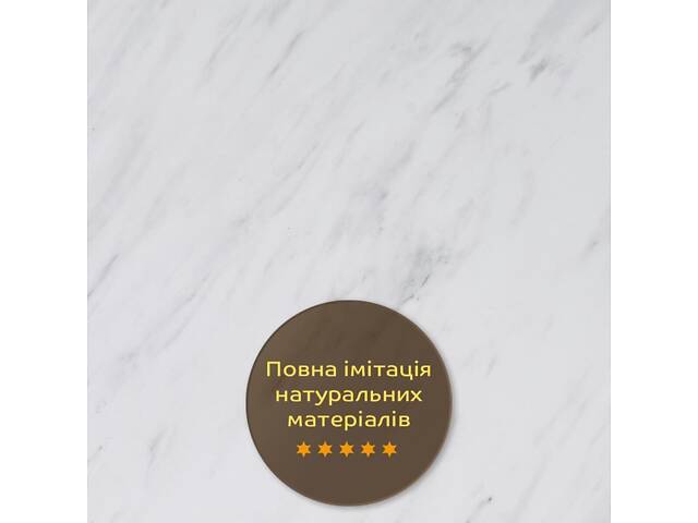 Декоративна ПВХ плита 1,22м х 2,44м х 3мм Білий мармур SW-00001399 - Фото 6