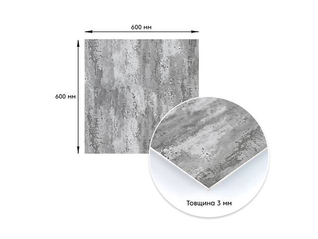 Декоративна ПВХ плита 600х600х3мм платиновий мармур (S) SW-00001632 - Фото 3