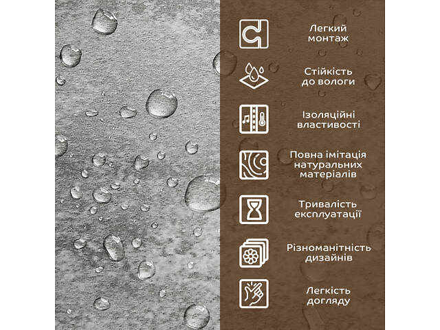 Декоративна ПВХ плита 600х600х3мм платиновий мармур (S) SW-00001632 - Фото 4