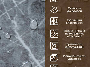 Декоративная ПВХ плита 600х600х3мм Серый натуральный мрамор (S) SW-00001627