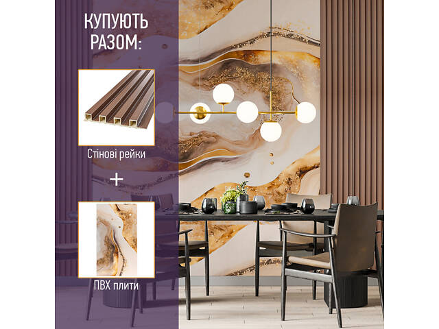 Декоративна ПВХ плита1,22м х 2,44м х 3мм Світло-бежевий мармур SW-00001408 - Фото 9